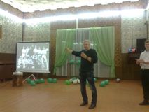 Дуденков В.Д.